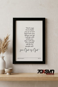 Your God, My God
