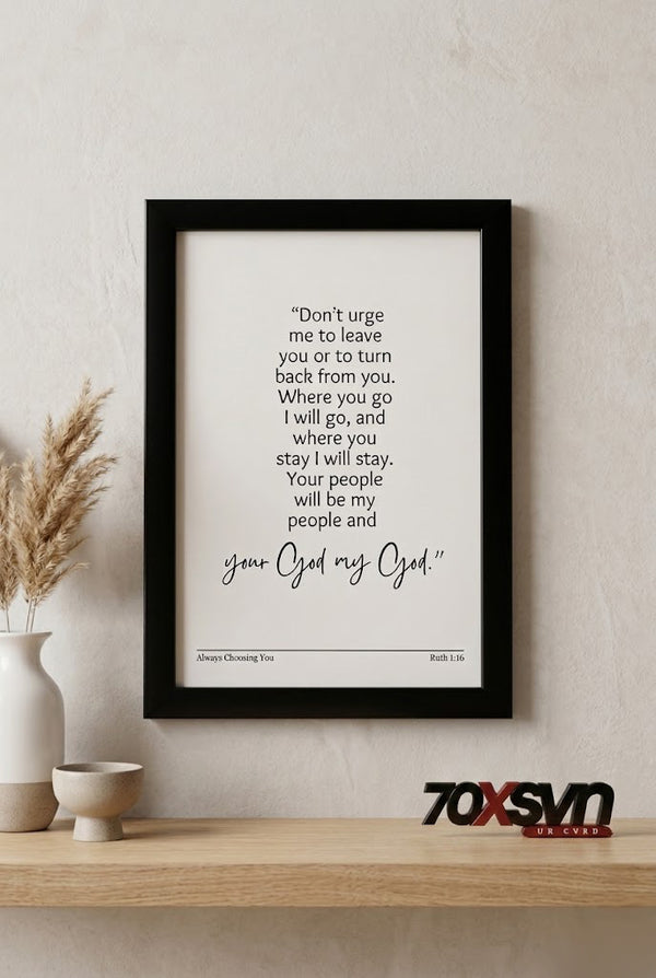 Your God, My God